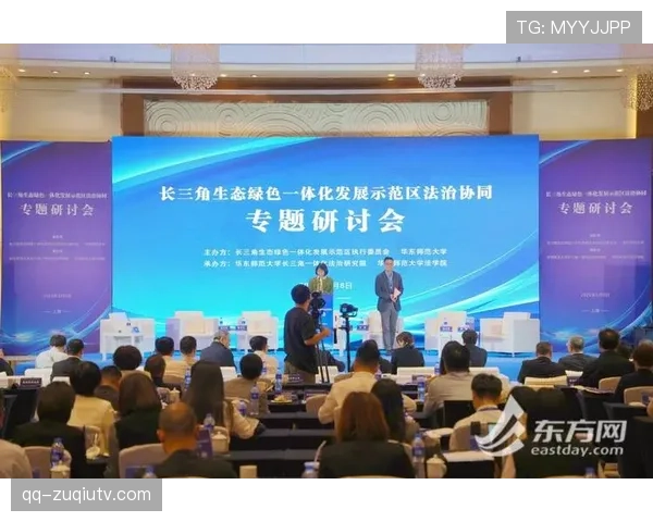 城市群联合申办大型综合性赛事成为新趋势 促进区域资源共享与协同